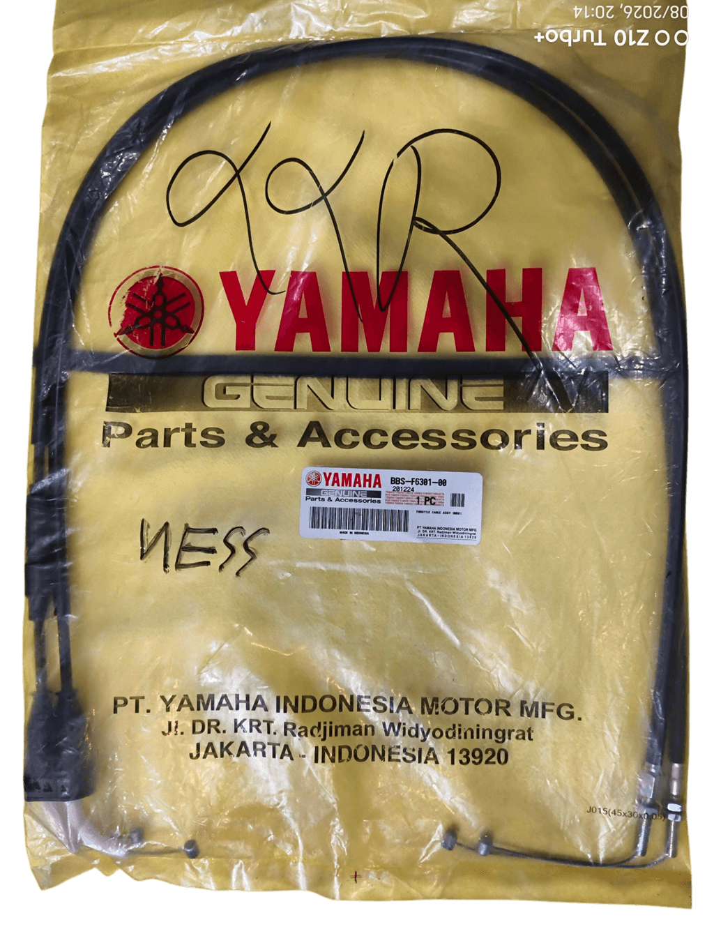 كابل بنزين (خانق) ياماها XSR 155 الأصلي (BBS-F6301-00) | قطع غيار ياماها الأصلية